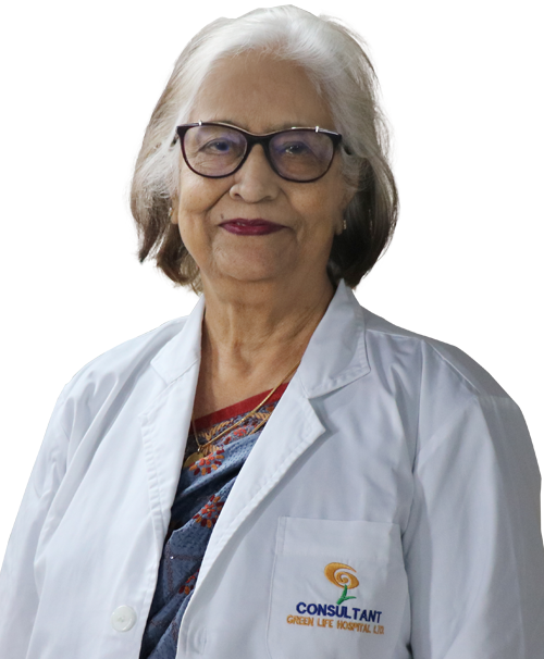 Consultant National Professor  Shahla Khatun - Green Life Hospital