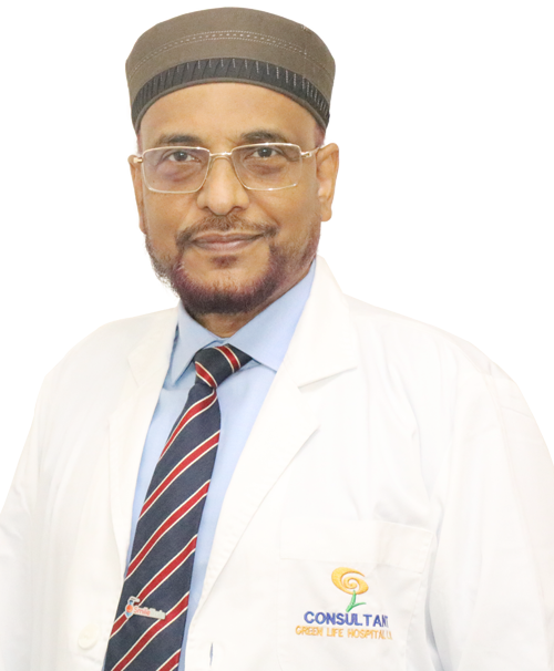 Consultant Prof. Dr. Md. Ayub Ali - Green Life Hospital