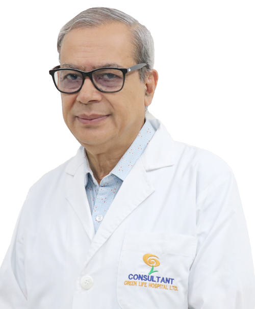 Consultant Professor Dr. Muhammad Rafiqul Alam - Green Life Hospital